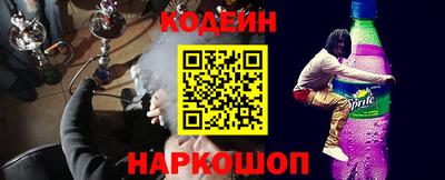 первитин Кинель