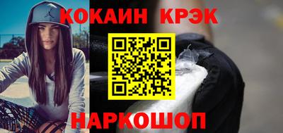 стафф Кингисепп