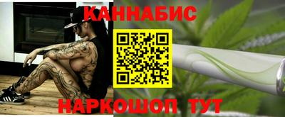 мяу мяу кристалл Кимры