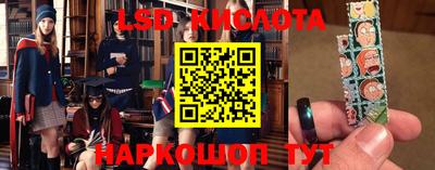 мяу мяу кристалл Кимры