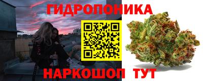 первитин Кинель