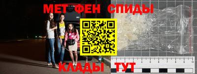 стафф Кингисепп