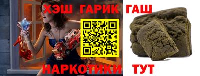 стафф Кингисепп
