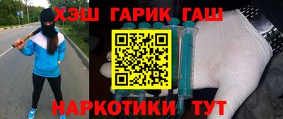 мяу мяу кристалл Кимры