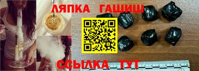 первитин Кинель