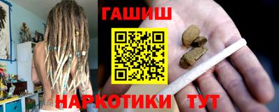 мяу мяу кристалл Кимры