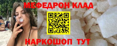 стафф Кингисепп