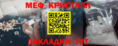 стафф Кингисепп