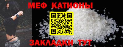 первитин Кинель