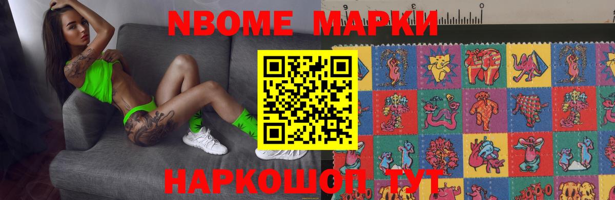 Лсд 25 экстази кислота  Лсд 25 экстази кислота  Югорск  Вход с VPN 